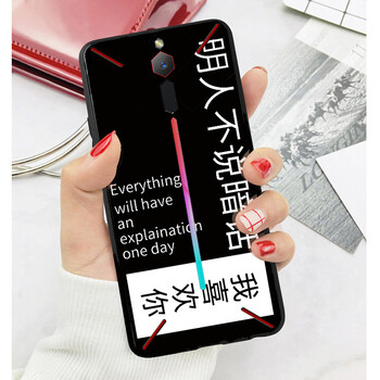 MOWEISI 努比亞 手機殼/保護套