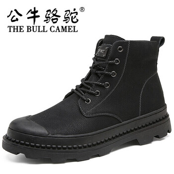 蓋世駝（GAISHITUO）男士黑色（不加絨） 41