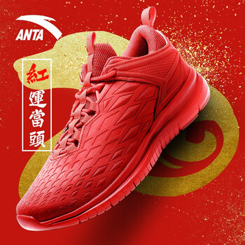 安踏（ANTA）跑步鞋紅武士-3 39