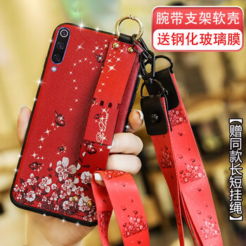 AOYAMIC 小米9 手機(jī)殼/保護(hù)套