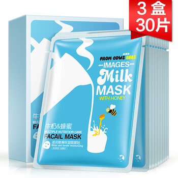 夏日皮膚干燥，補水面膜來助力