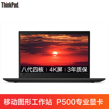 移動(dòng)移動(dòng)硬盤4g