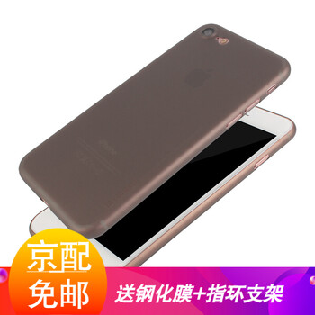 手機(jī)四防保護(hù)套