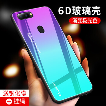 想之購 OPPO R11s/R11splus 手機殼/保護套