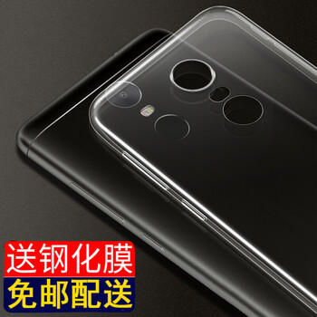 note,note,怎么樣,手機(jī),手機(jī),透明,透明