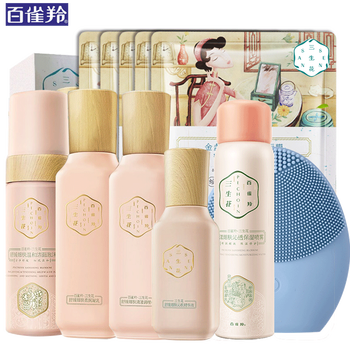 百雀羚所有產(chǎn)品