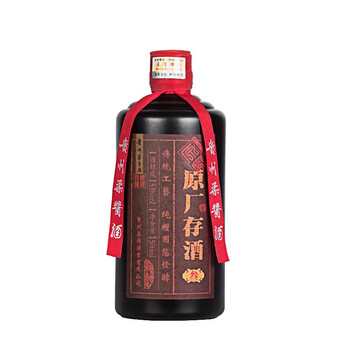 原糧食坊