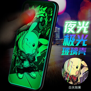 炫谷（XUANGU） vivox9s 手機(jī)殼/保護(hù)套