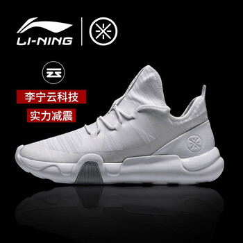 李寧韋德新款球鞋