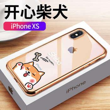iphone金框
