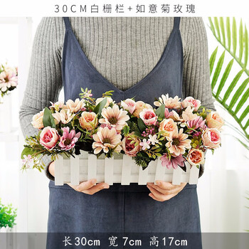 盆栽柵欄