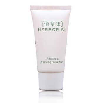 保濕平衡油脂乳液