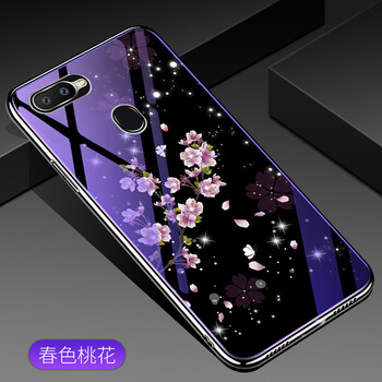 拒絕平庸，時尚保護套讓你更吸睛