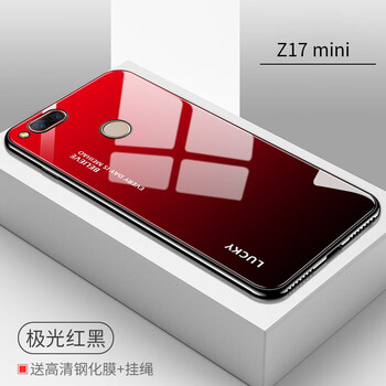 鑫京都（xinjingdu） 努比亞z17 手機(jī)殼/保護(hù)套