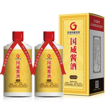 怎么樣,貴州國威酒業(yè),貴州國威酒業(yè)