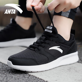 ANTA/安踏正品女鞋