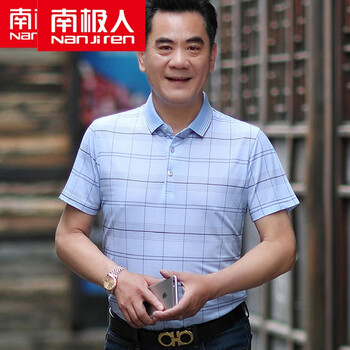 南極人（Nan Ji ren） 短袖 男士T恤 18-10藍(lán)色 