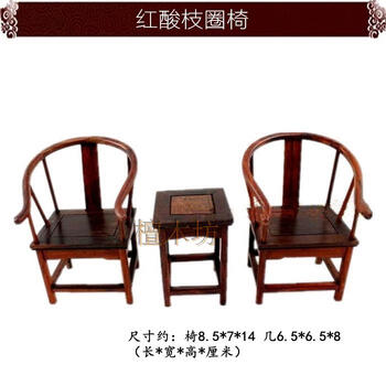 家具,家具,怎么樣,紅木,紅木,裝飾,裝飾