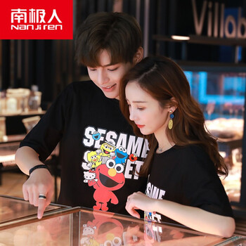 元素,套裝,卡通,流行,趨勢(shì),新款,樣式