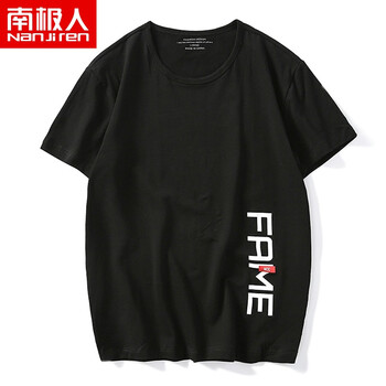 南極人（nanjiren） 短袖 男士T恤 04黑色 
