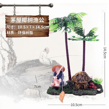 精致實(shí)木擺件，裝點(diǎn)客廳的藝術(shù)感