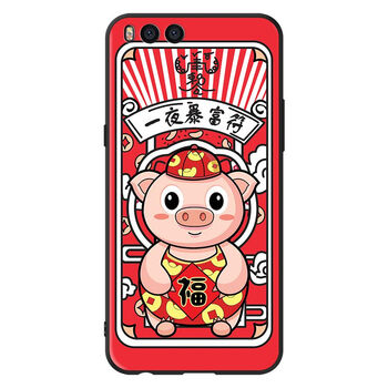 鯊吉（shaji） 米 6X M1804D2SE 手機(jī)殼/保護(hù)套