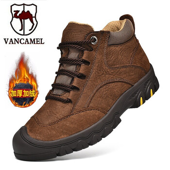 西域駱駝（Van CameL）男士棕色-加絨 41