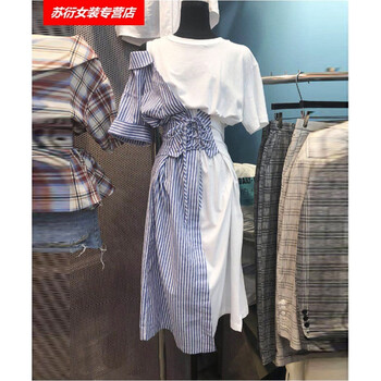 優(yōu)雅條紋裙，讓你告別平庸感