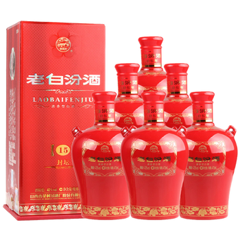 老白汾酒十五