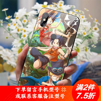 6plus手機(jī)殼路飛