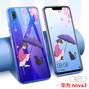 抗摔耐磨保護(hù)套，果粉的貼身之選