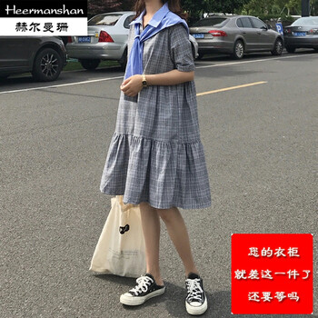流行閨蜜裝長裙