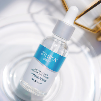姿尼卡（ZINIKA） 面部精華 提拉緊致，保濕，補水