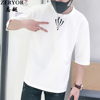 志越（ZERYOR） 五分袖 男士T恤 白色 