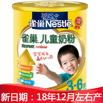 進(jìn)口奶粉，你的健康之選