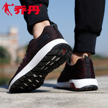 喬丹跑步鞋藏紅/黑色 42