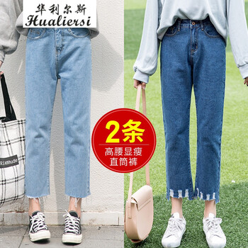 高腰九分褲，微胖妹子的顯瘦之選