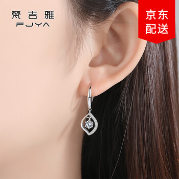 梵吉雅（FJYa）耳釘，耳飾925銀