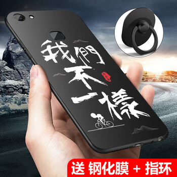 硅膠蘋果保護套，告別裸奔