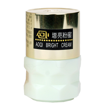 奧琪,奧琪,怎么樣
