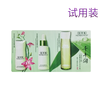肌膚好幫手，補水面膜來助力