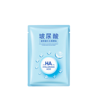 嬰兒女士乳液油