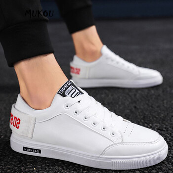 慕扣（MUKOU）男士白色 34