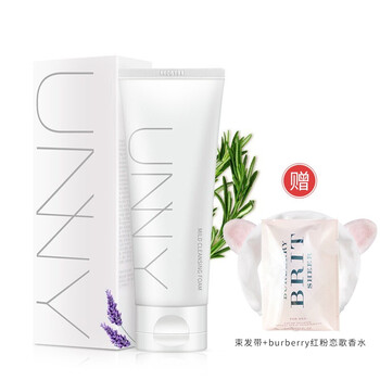 告別粗糙，進(jìn)口面霜讓肌膚更水嫩