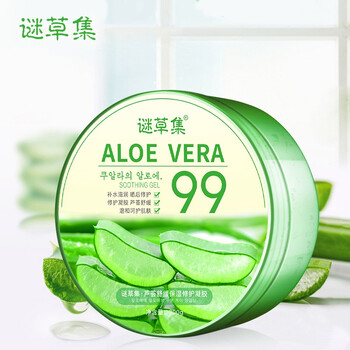 未知乳液/面霜控油平衡，細(xì)致毛孔，舒緩鎮(zhèn)靜，保濕