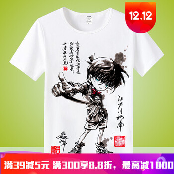 古萊登（GODLIKE） 長(zhǎng)袖 男士T恤 柯南 