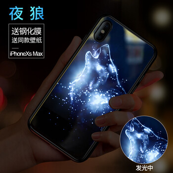 iphone,iphone,外殼,夜光,夜光,外殼,怎么樣