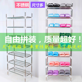 精致家居架，讓衣物收納更簡單