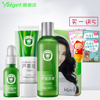 水完美化妝品