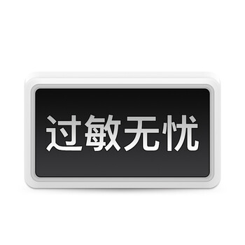 肌膚干燥，滋潤面膜來助力
